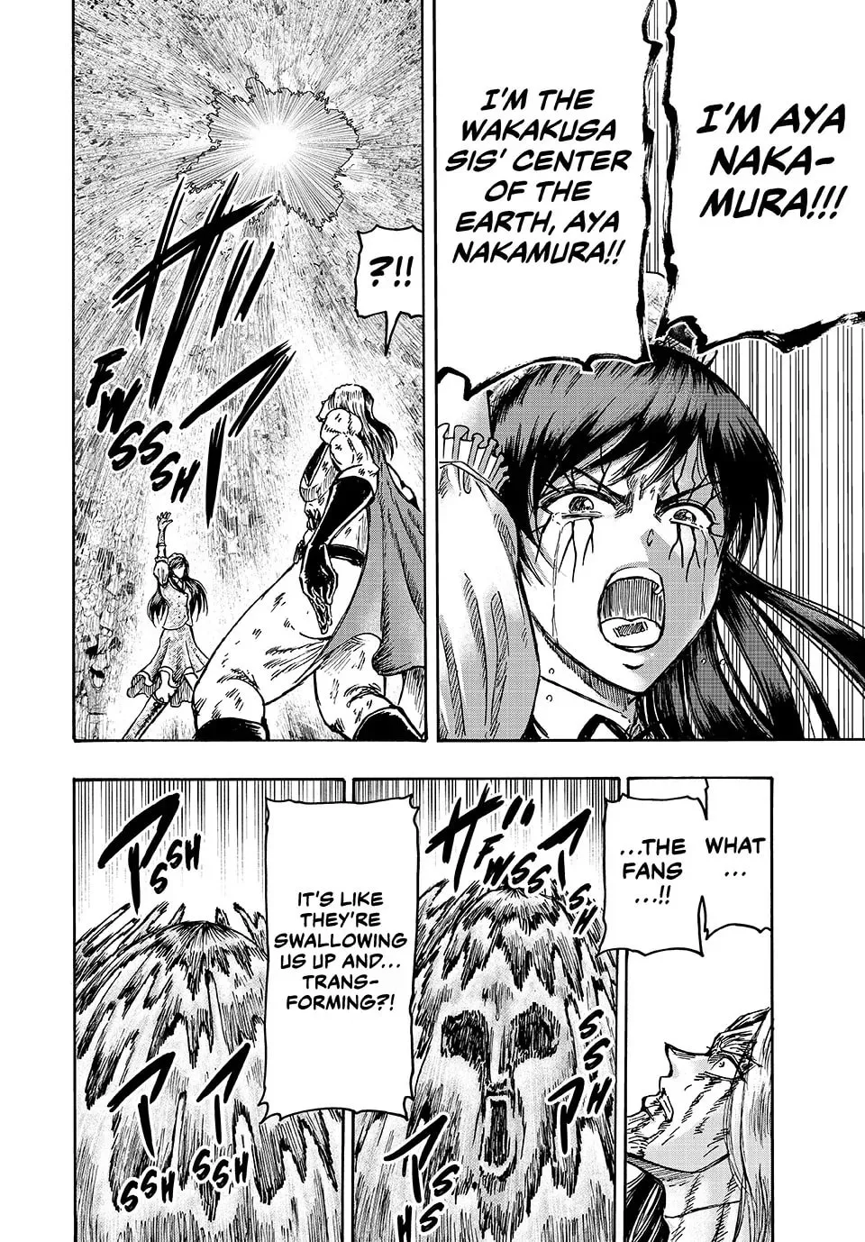 Ninja vs. Gokudo Chapter 137 page 17 - 