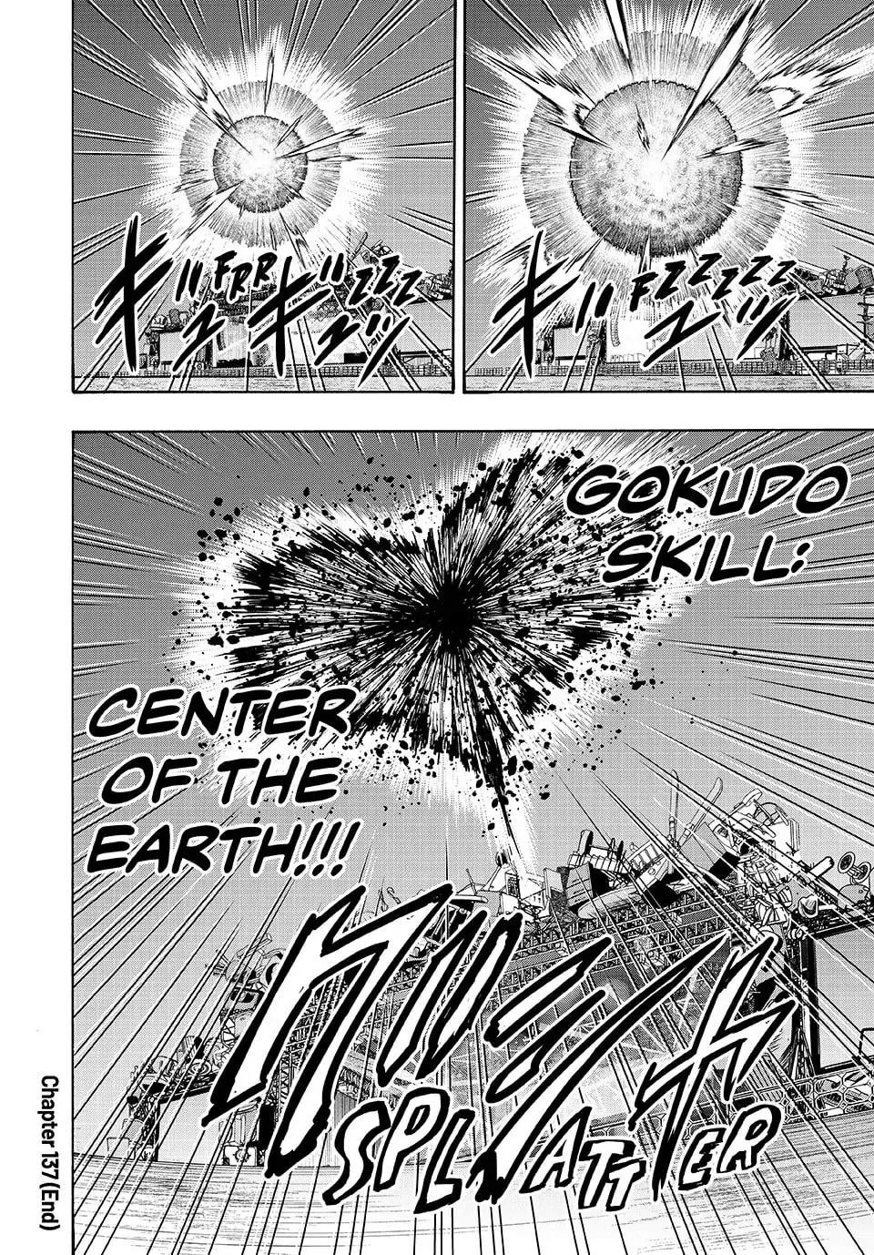 Ninja vs. Gokudo Chapter 137 page 19 - 