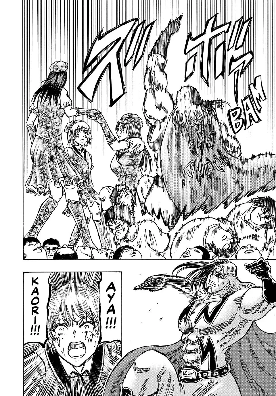 Ninja vs. Gokudo Chapter 137 page 5 - 