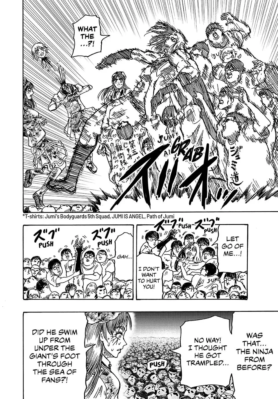 Ninja vs. Gokudo Chapter 137 page 7 - 