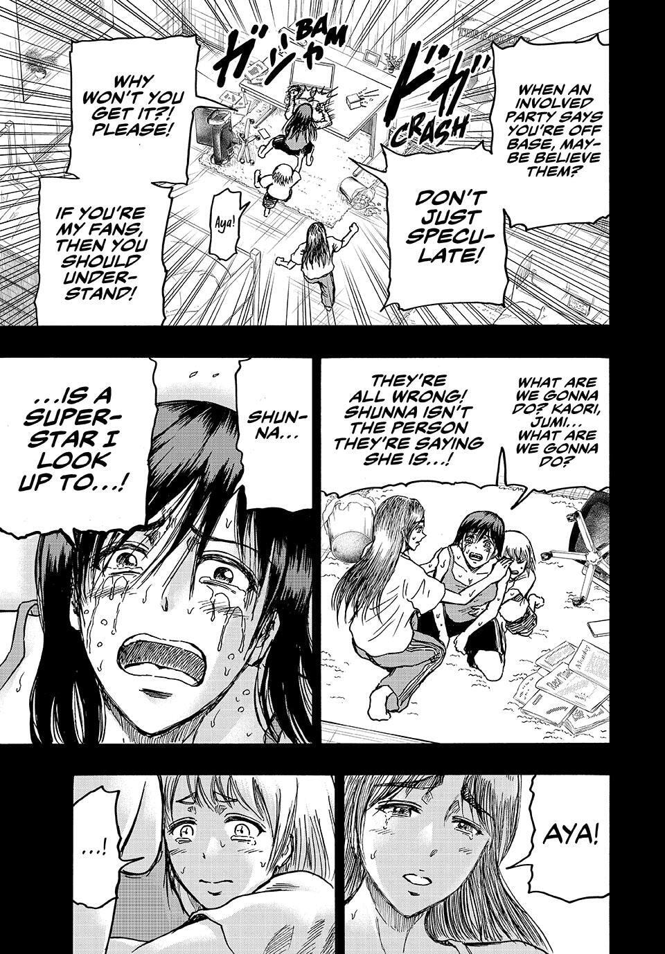 Ninja vs. Gokudo Chapter 138 page 11 - 