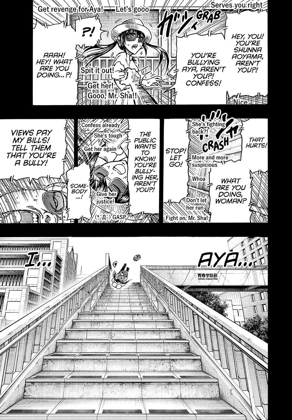 Ninja vs. Gokudo Chapter 138 page 15 - 