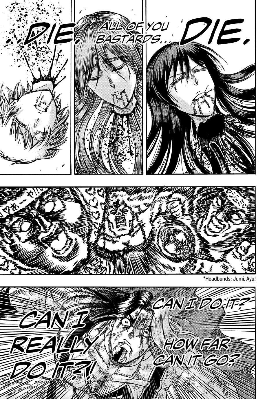 Ninja vs. Gokudo Chapter 138 page 19 - 