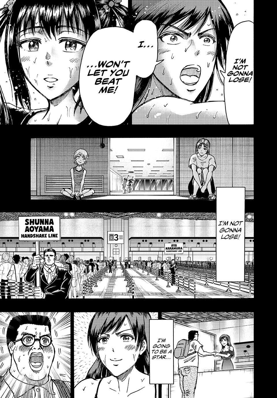 Ninja vs. Gokudo Chapter 138 page 5 - 