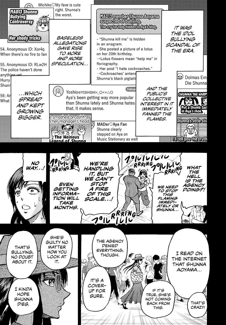 Ninja vs. Gokudo Chapter 138 page 9 - 