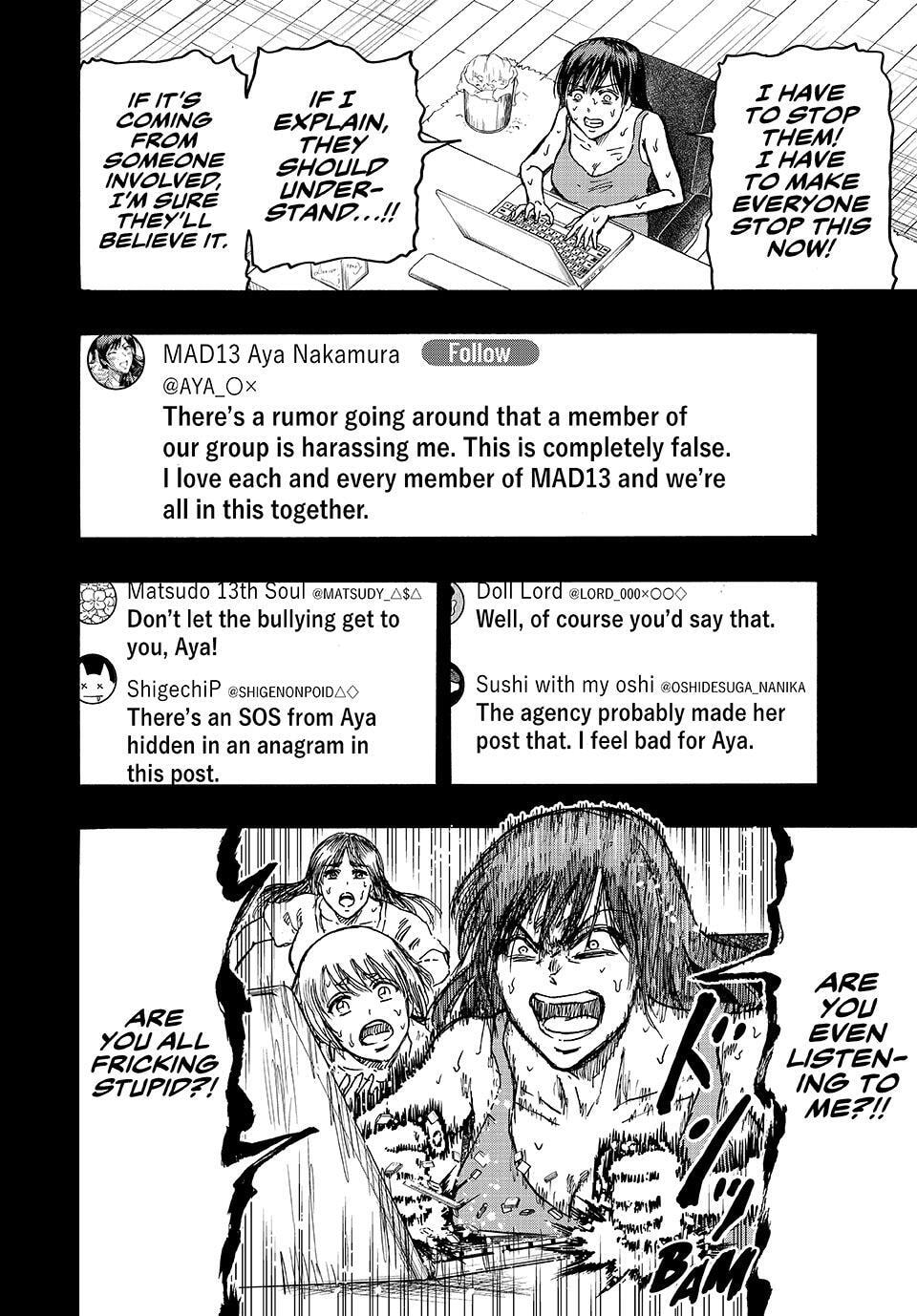Ninja vs. Gokudo Chapter 138 page 10 - 