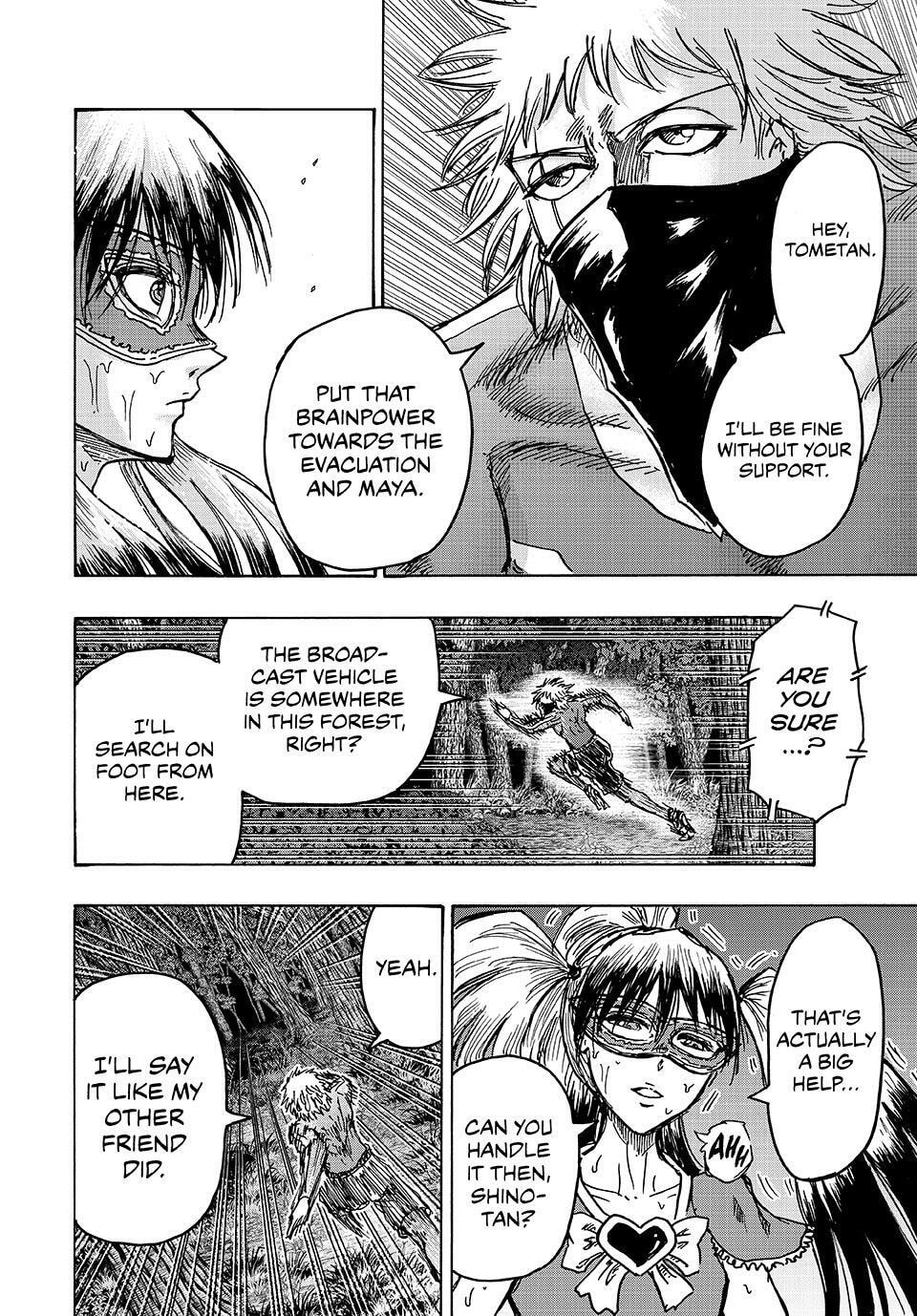 Ninja vs. Gokudo Chapter 139 page 5 - 