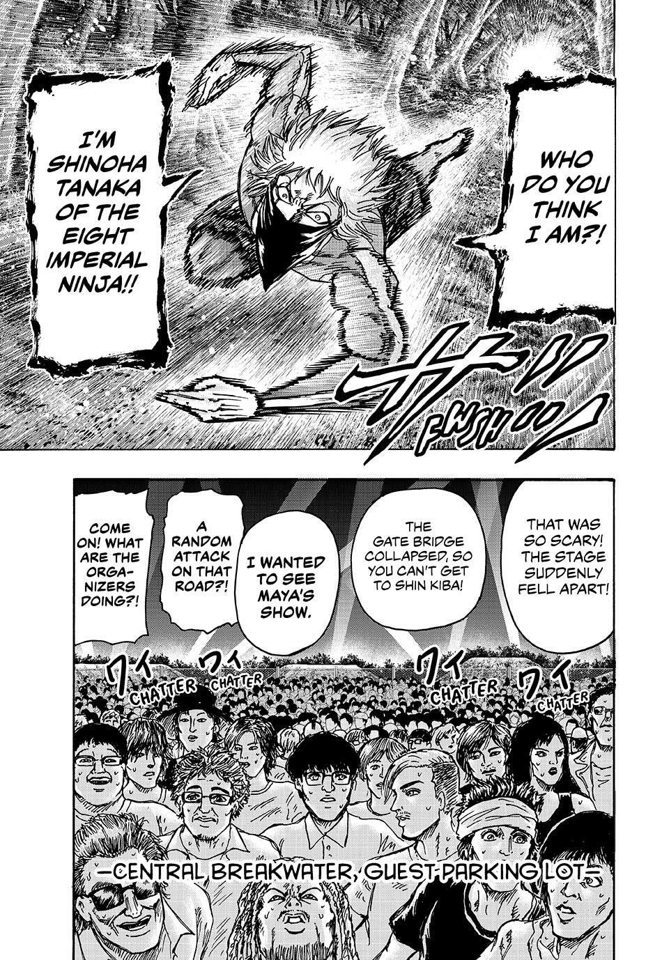 Ninja vs. Gokudo Chapter 139 page 6 - 