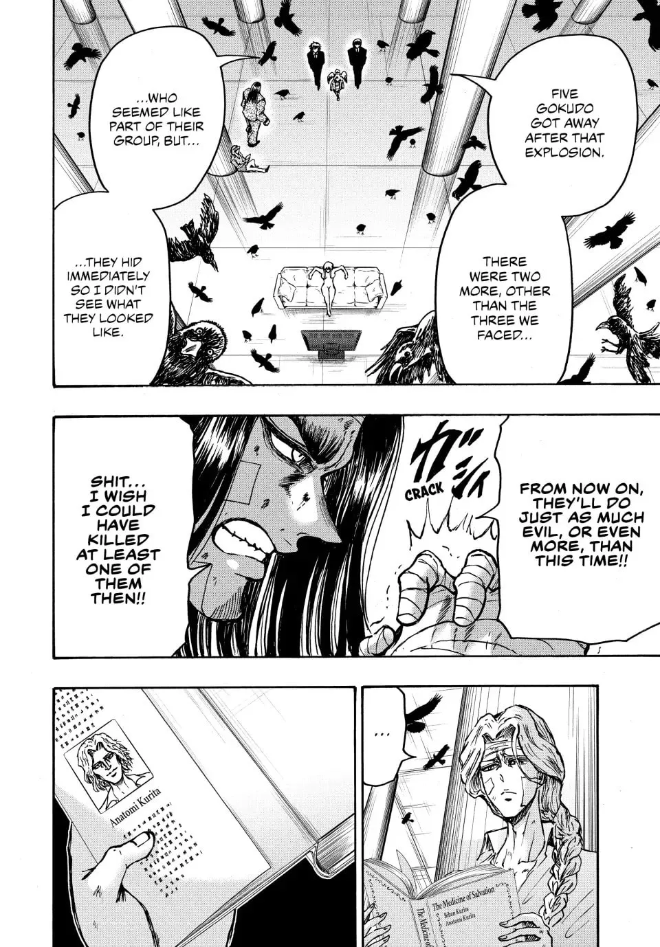 Ninja vs. Gokudo Chapter 82 page 4 - 