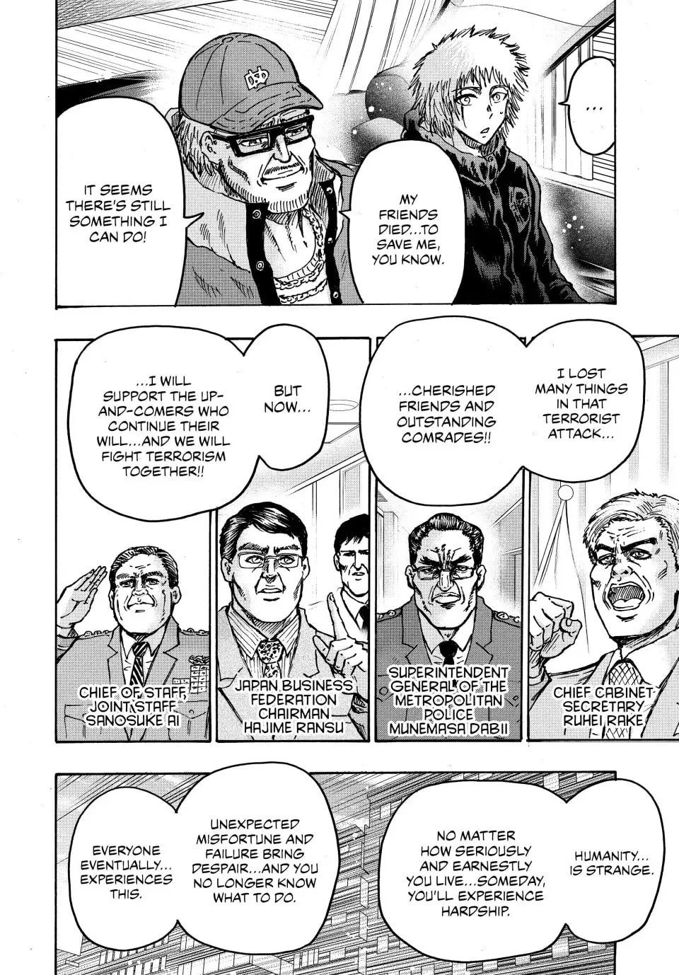 Ninja vs. Gokudo Chapter 85 page 4 - 