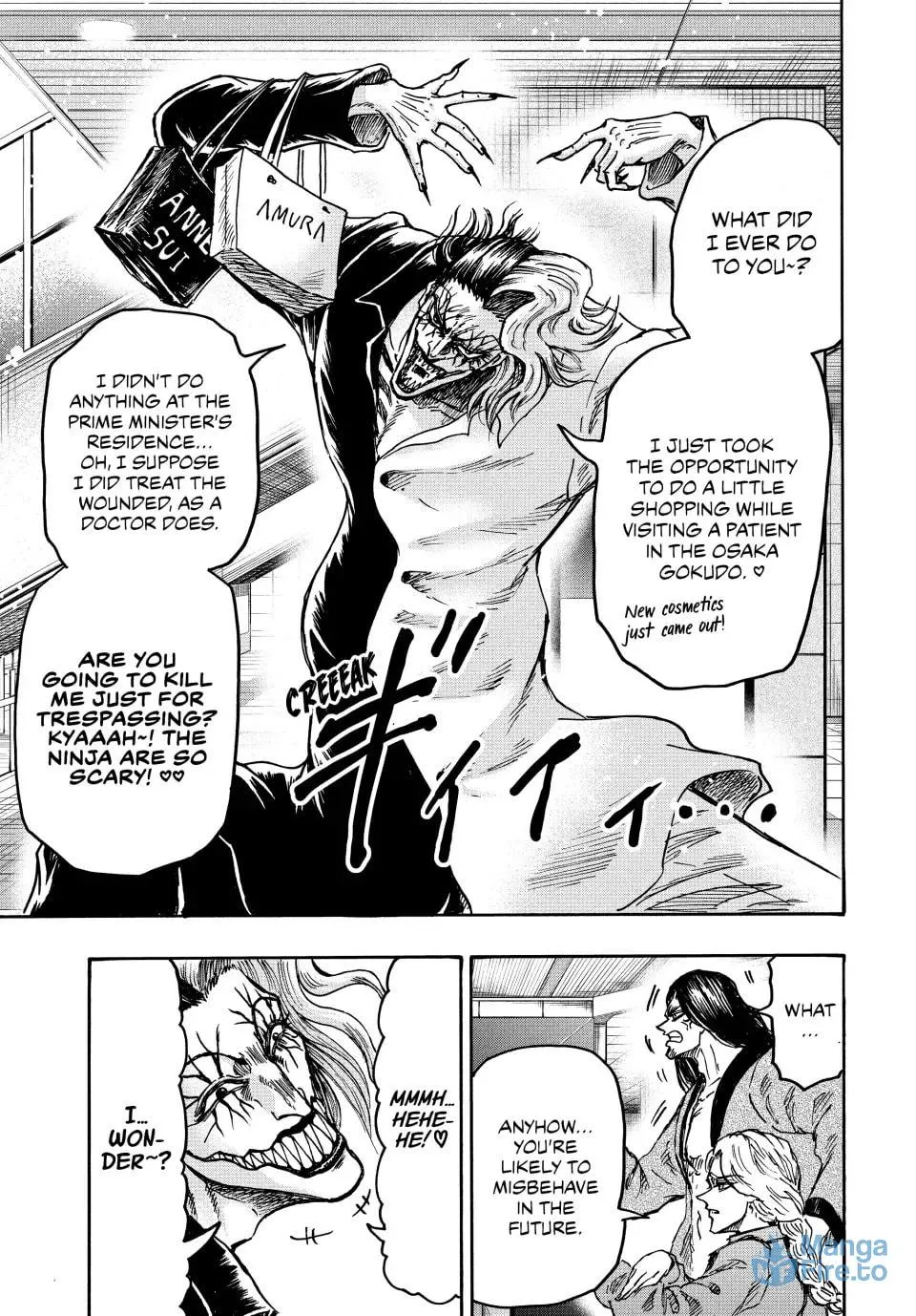 Ninja vs. Gokudo Chapter 87 page 3 - 