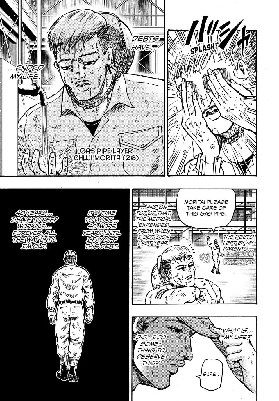 Ninja vs. Gokudo Chapter 89 page 4 - 