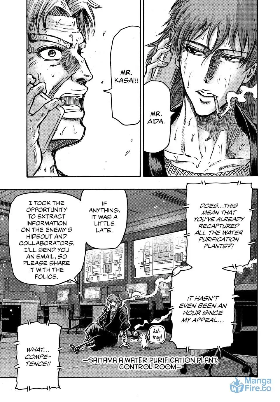 Ninja vs. Gokudo Chapter 97 page 3 - 