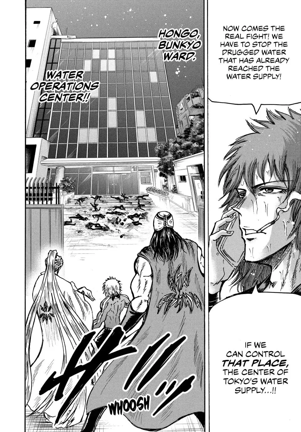 Ninja vs. Gokudo Chapter 97 page 4 - 
