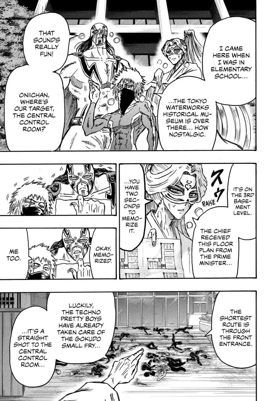 Ninja vs. Gokudo Chapter 97 page 5 - 