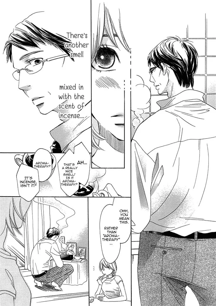 Nioi. Chapter 0 page 16 - 