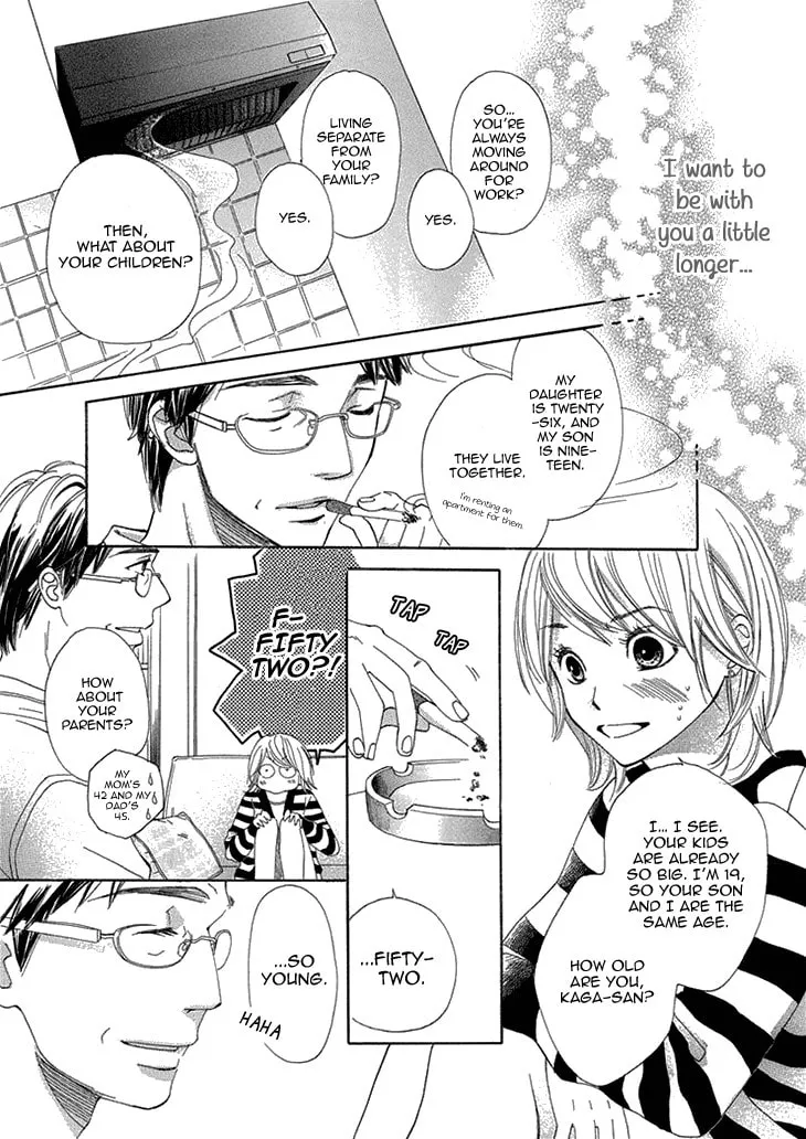 Nioi. Chapter 0 page 24 - 