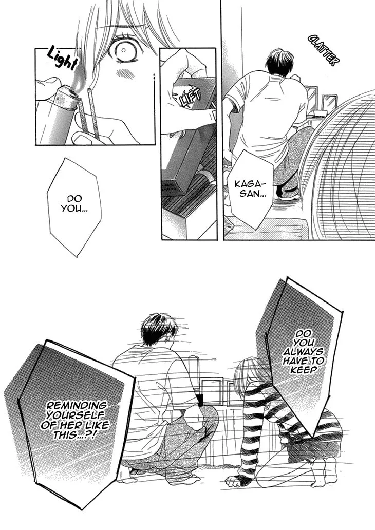 Nioi. Chapter 0 page 30 - 