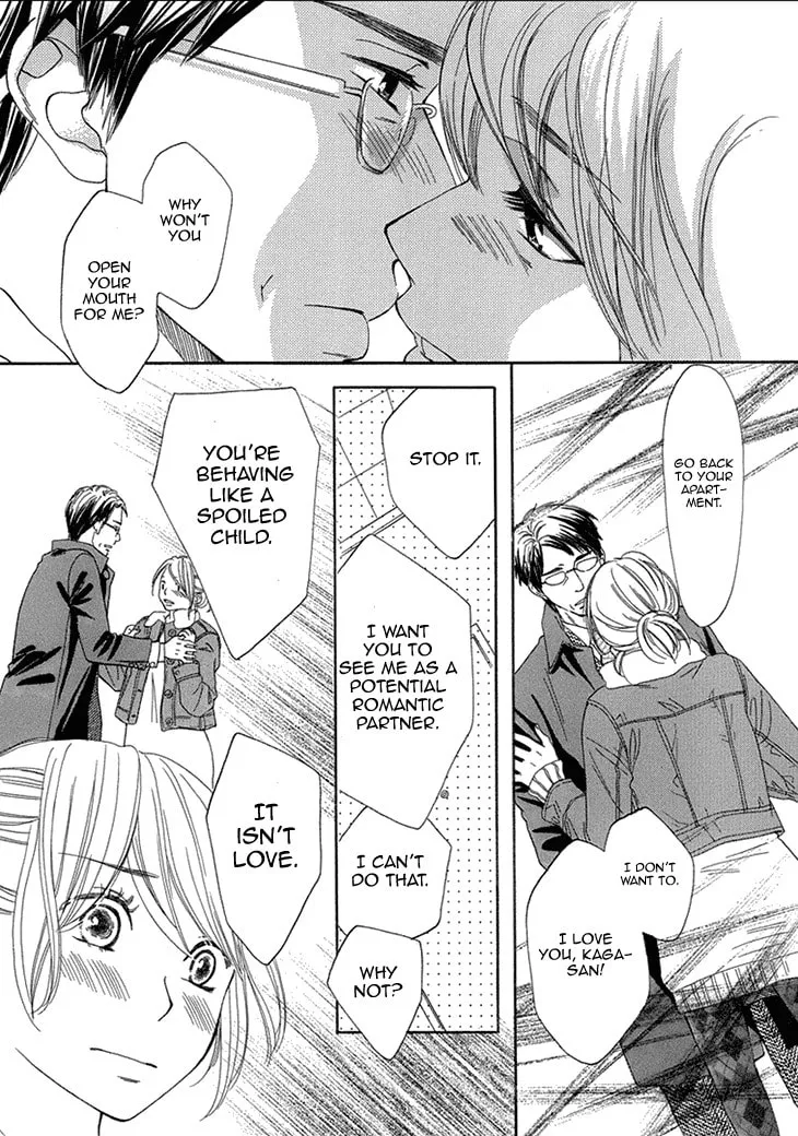 Nioi. Chapter 0 page 34 - 
