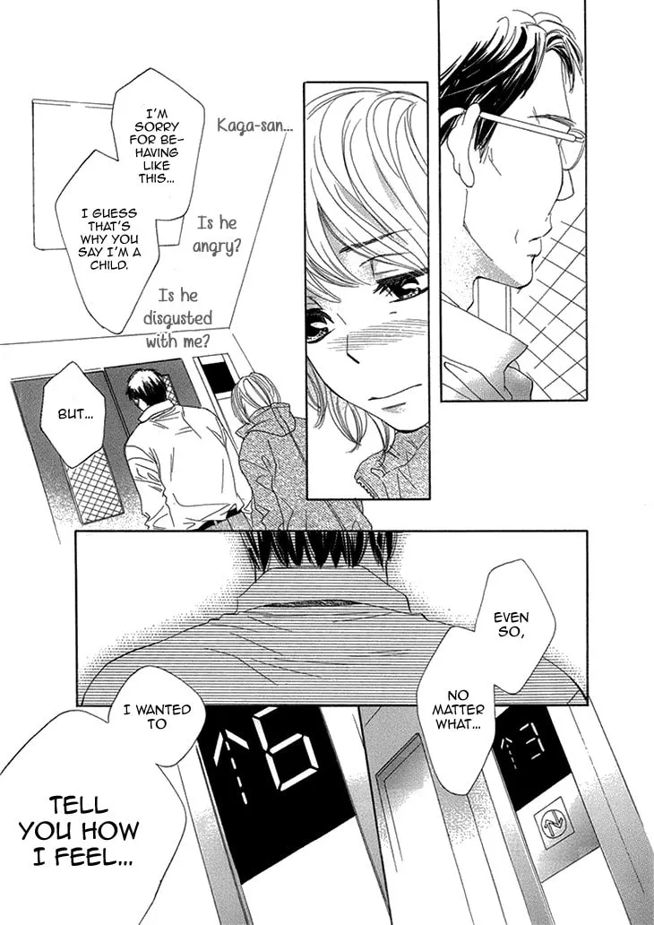 Nioi. Chapter 0 page 39 - 