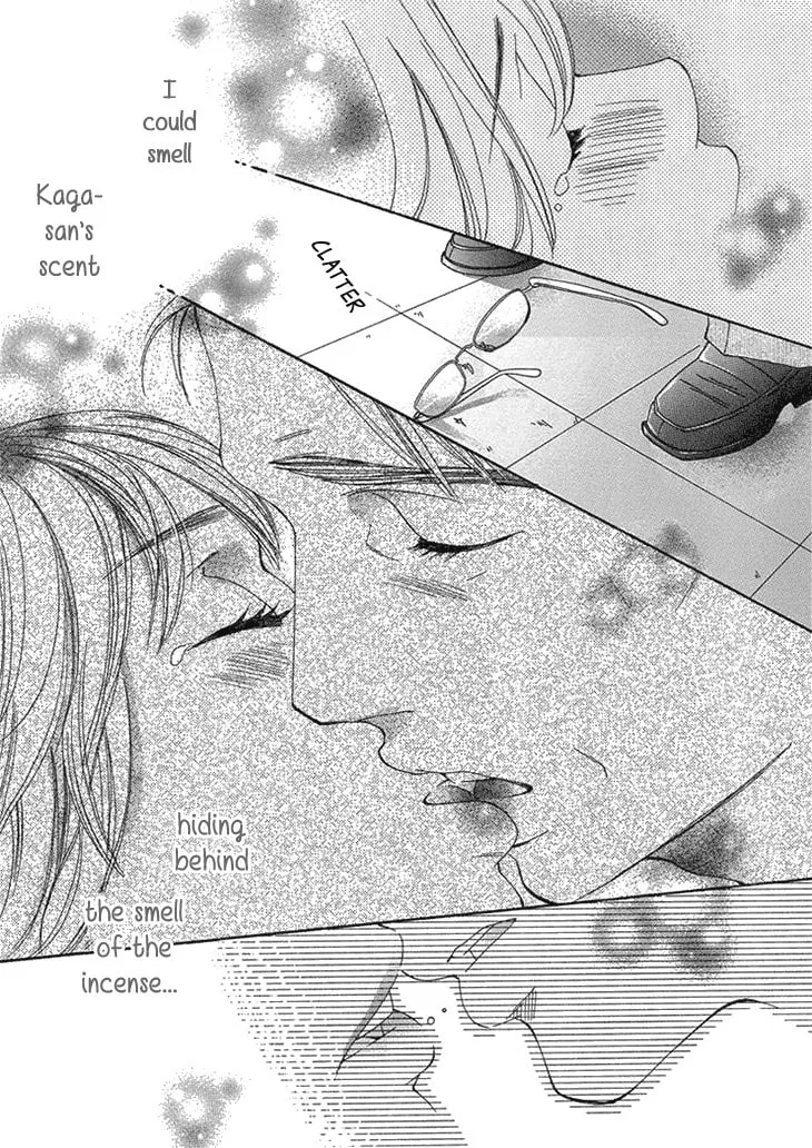 Nioi. Chapter 0 page 41 - 