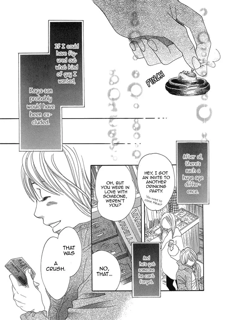 Nioi. Chapter 0 page 45 - 