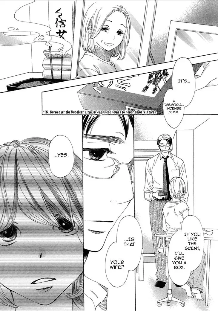 Nioi. Chapter 1 page 17 - 