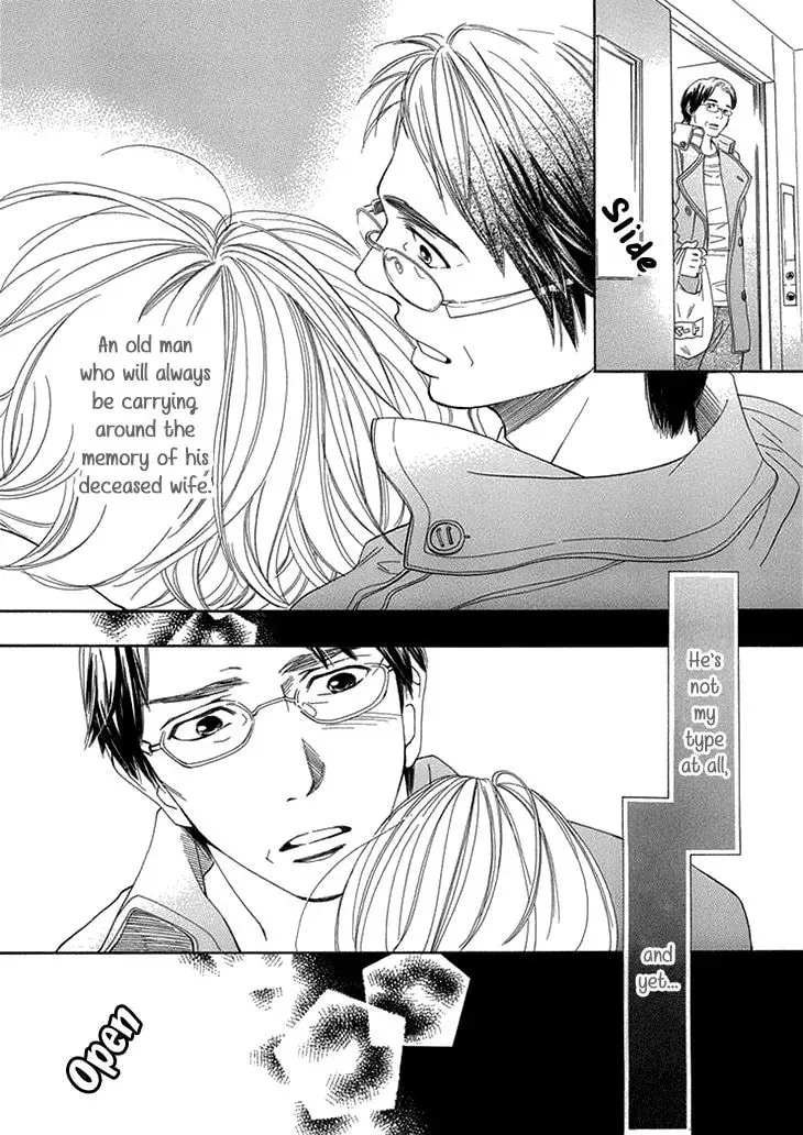 Nioi. Chapter 1 page 22 - 