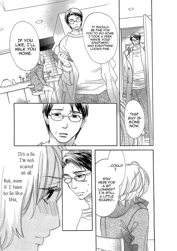 Nioi. Chapter 1 page 23 - 