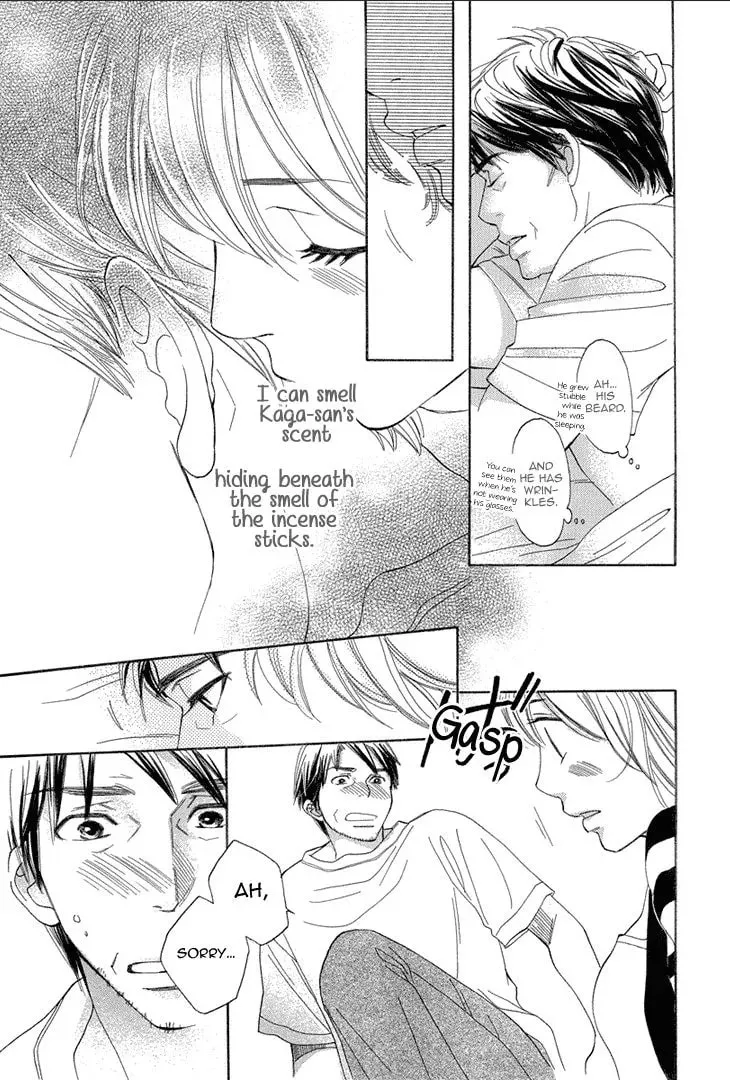 Nioi. Chapter 1 page 29 - 
