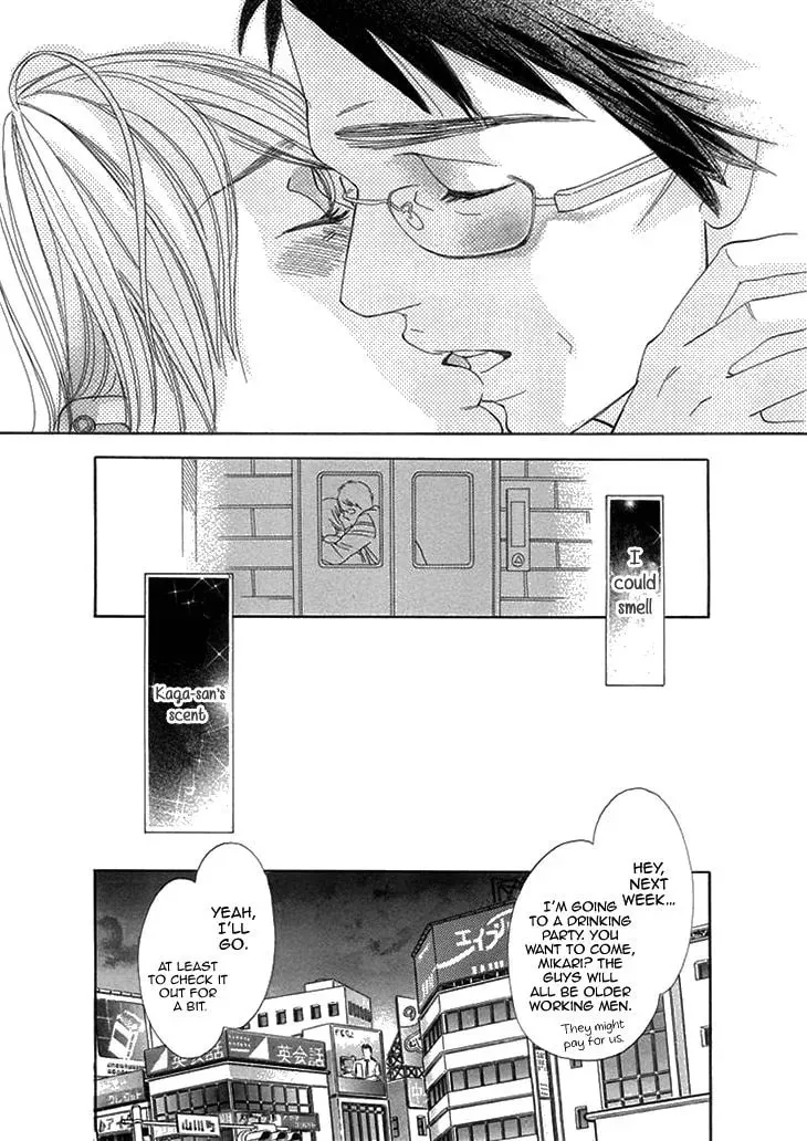 Nioi. Chapter 1 page 4 - 