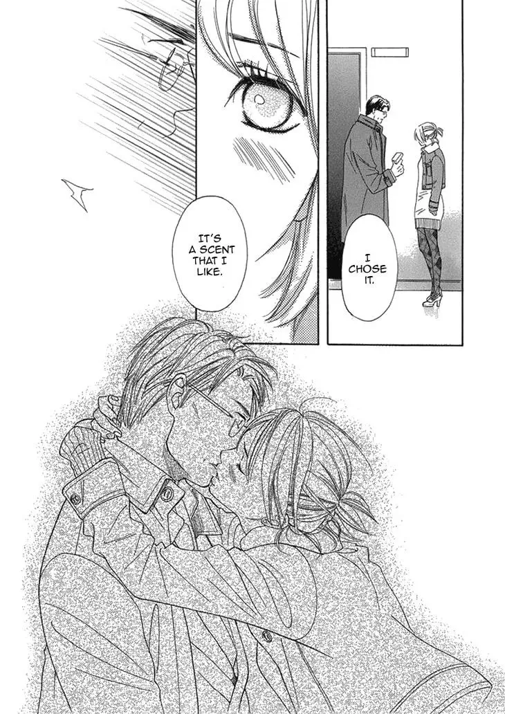 Nioi. Chapter 1 page 33 - 