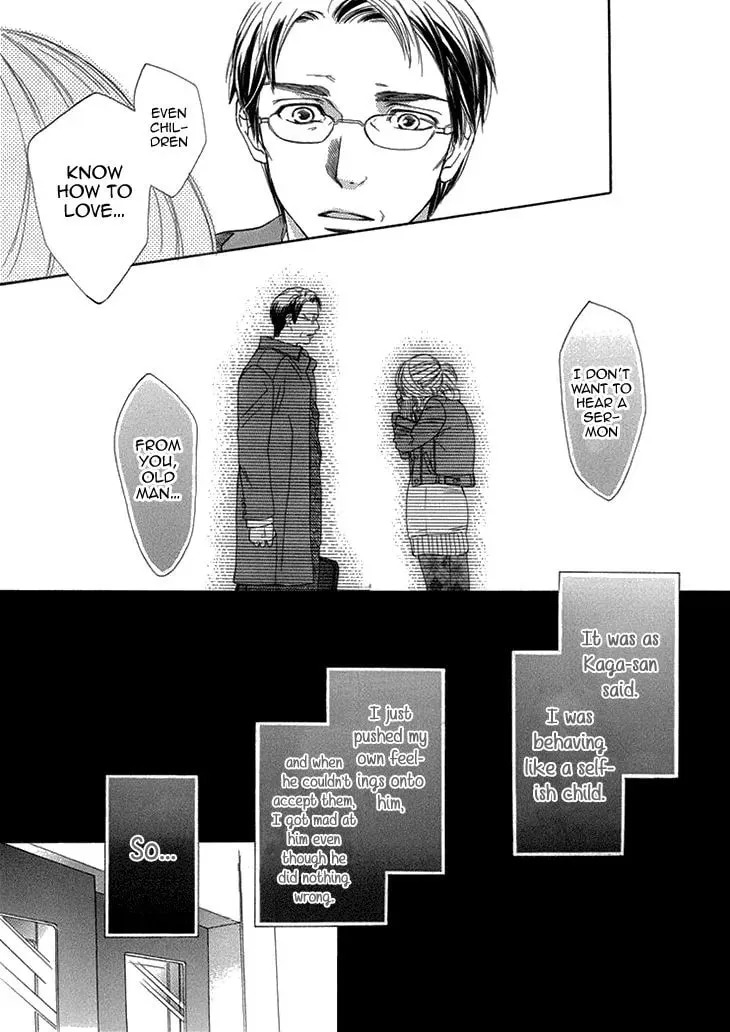 Nioi. Chapter 1 page 35 - 