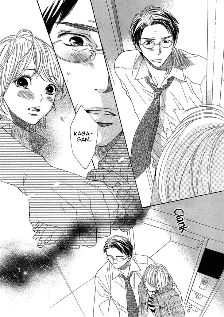 Nioi. Chapter 1 page 38 - 