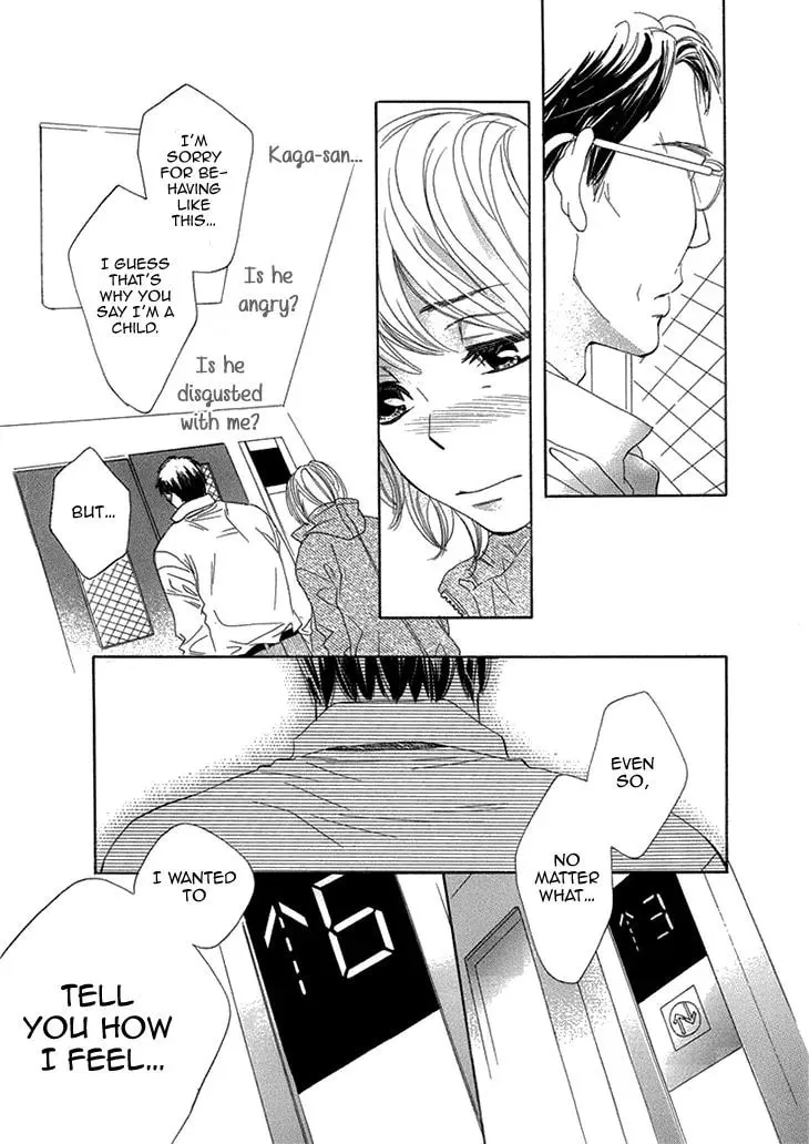 Nioi. Chapter 1 page 39 - 