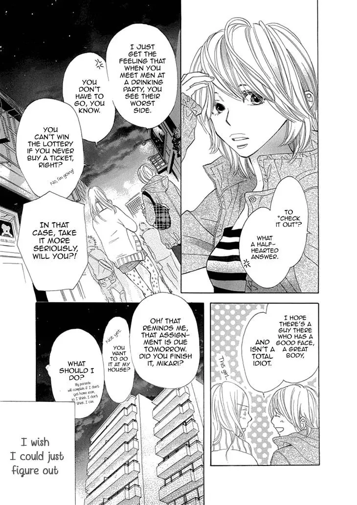 Nioi. Chapter 1 page 5 - 