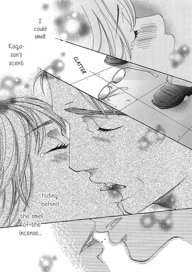Nioi. Chapter 1 page 41 - 
