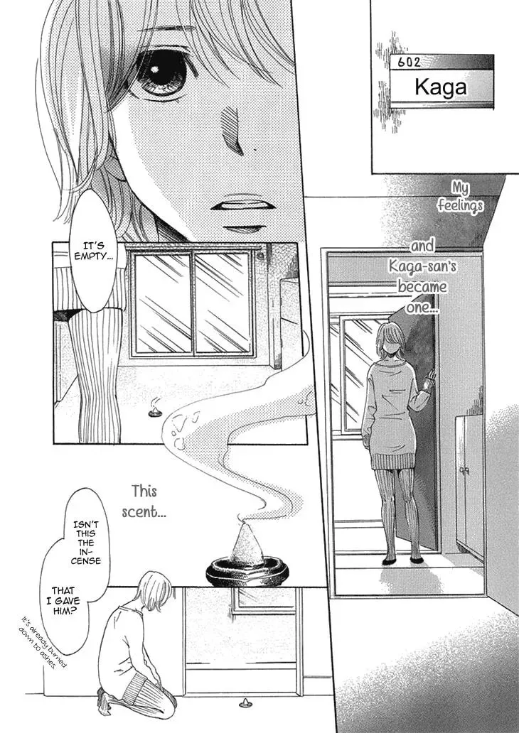 Nioi. Chapter 1 page 44 - 