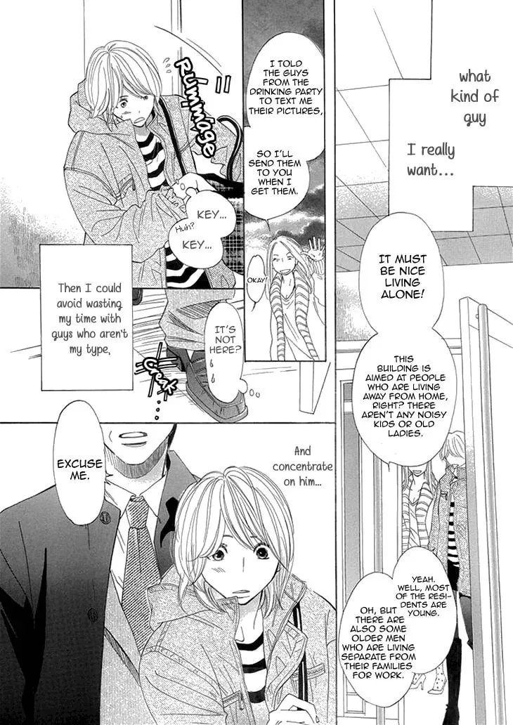 Nioi. Chapter 1 page 6 - 