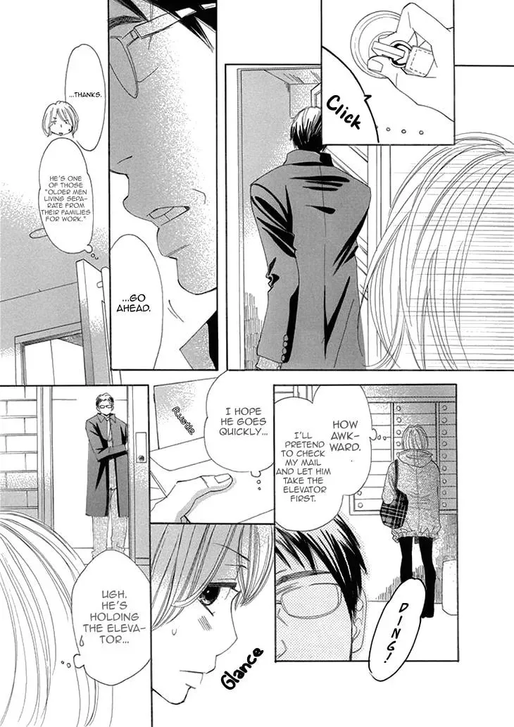 Nioi. Chapter 1 page 7 - 