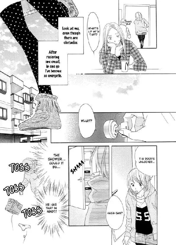 Nioi. Chapter 2 page 12 - 