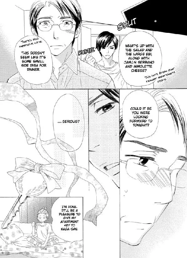 Nioi. Chapter 2 page 18 - 