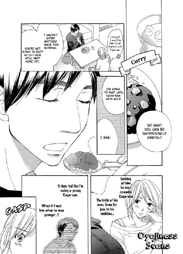Nioi. Chapter 2 page 20 - 