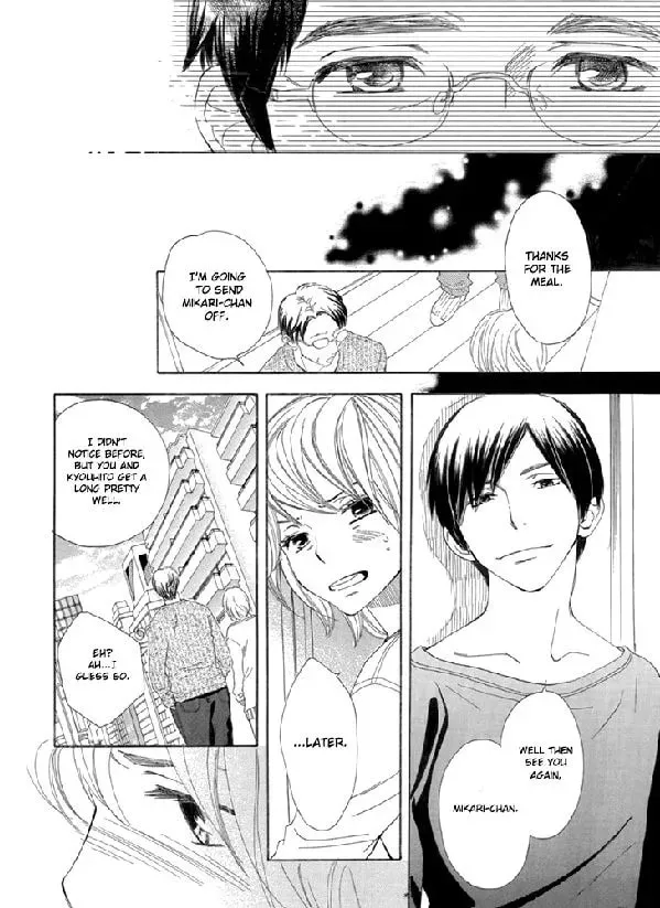 Nioi. Chapter 2 page 31 - 