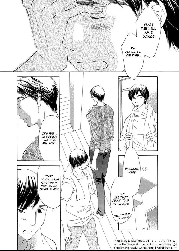 Nioi. Chapter 3 page 17 - 