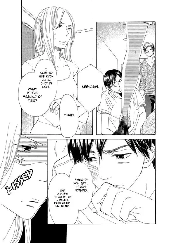 Nioi. Chapter 3 page 20 - 
