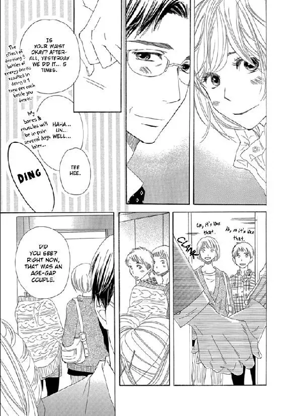 Nioi. Chapter 3 page 32 - 