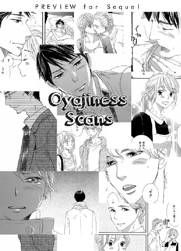 Nioi. Chapter 3 page 34 - 