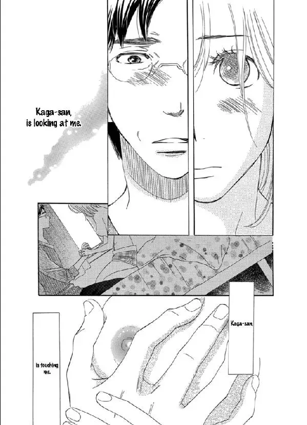 Nioi. Chapter 3 page 10 - 