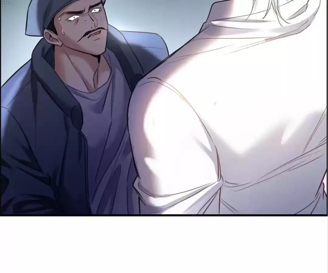 Nip and Tuck Chapter 20 page 17 - 